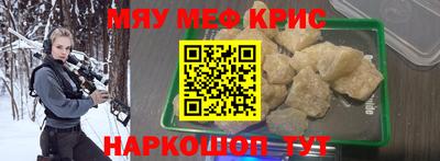 соль ск Бузулук