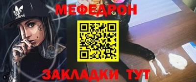 герыч Бугуруслан