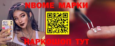 индика Гулькевичи