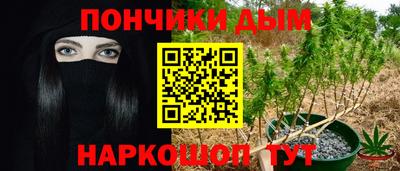 соль ск Бузулук