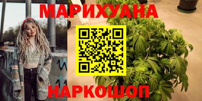 спиды Будённовск
