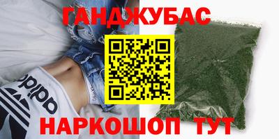 герыч Бугуруслан