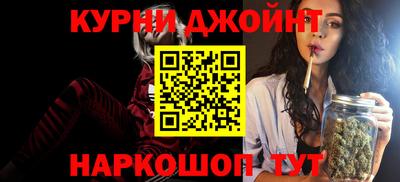 соль ск Бузулук