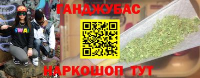 герыч Бугуруслан
