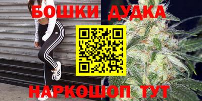 спиды Будённовск