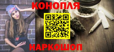 спиды Будённовск