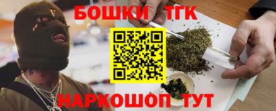 спиды Будённовск