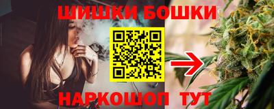соль ск Бузулук