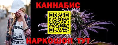 гашишное масло Свободный