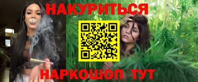 спиды Будённовск