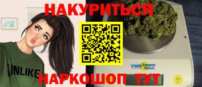 спиды Будённовск