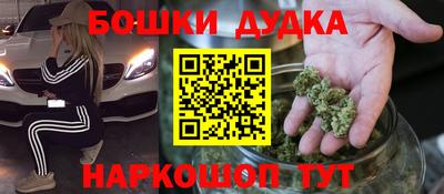 герыч Бугуруслан