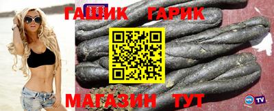 соль ск Бузулук