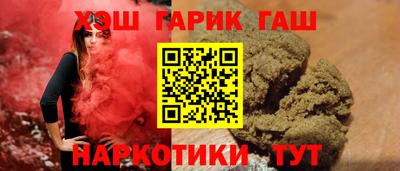 спиды Будённовск