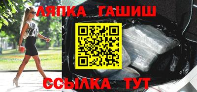 прущая мука Гуково
