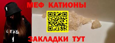 спиды Будённовск
