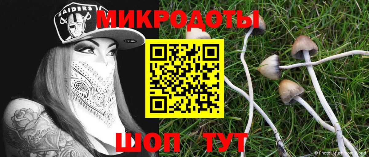 МЕФ кристаллы  Каннабис  Орёл  КОКАИН  ГАШИШ  Вход с VPN  ГАШ  МАРИХУАНА 